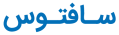 سافت توس
